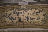 Cartouche « signature » de la grande rosace. Exposition universelle de Paris en 1900.