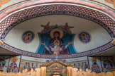 Saint Irénée. <br> La Vierge Orante 