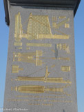 <center>concordel0012</center>