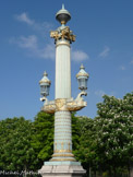 <center>concordel0015</center>
