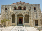 <center>Paros</center>Parikia. La basilique de la Panaghia Ekatontapiliani