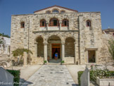 <center>Paros</center>Parikia. La basilique de la Panaghia Ekatontapiliani