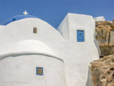 <center>Paros</center>19/07/2006. Kolimbythres.