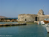 <center>Paros</center>19/07/2006. Naoussa.