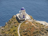 <center>Sifnos.</center>16/06/2008. Kastro. L’église Eftamartyres (les Sept Martyrs).