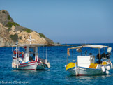 <center>Syros</center>25/06/2008. Kíni