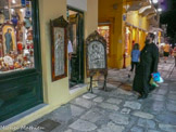 <center>Tinos.</center>27/06/2008. Chora.