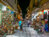 <center>Tinos.</center>27/06/2008. Chora.