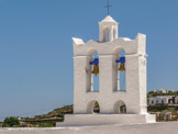 <center>Sifnos.</center>17/06/2008. Vue de notre logement.