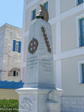 <center>Syros.</center>23/06/2008. Ermoupolis. Monument à l'escadron Sacré en Tunisie (février-avril 1943), la force d'élite de la Grèce dans la Seconde Guerre mondiale, dans le Front tunisien.