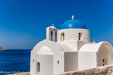 <center>Sifnos.</center>22/06/2008. Kamáres. La chapelle d'Agia Ekateríni.